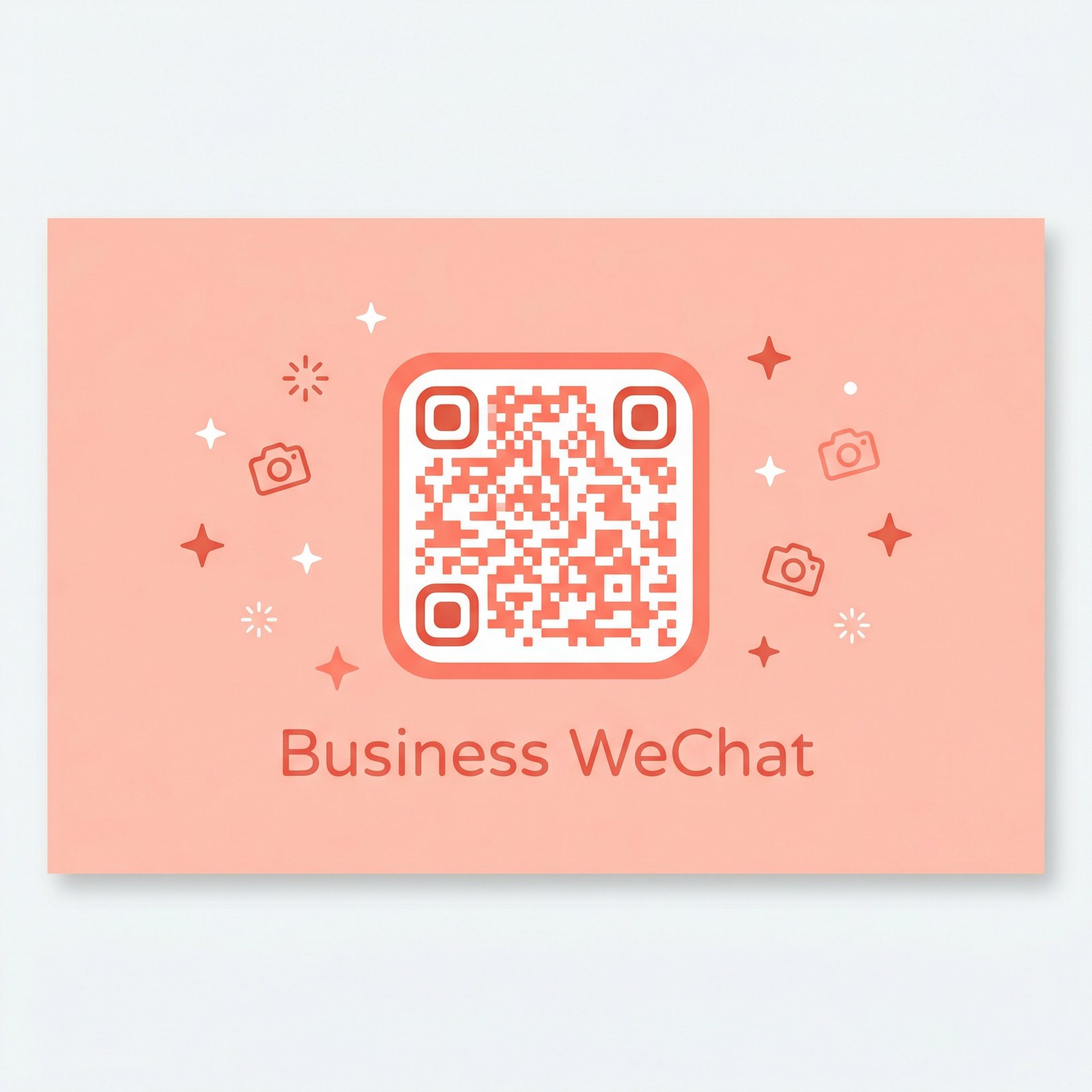 小马拉大车企业微信